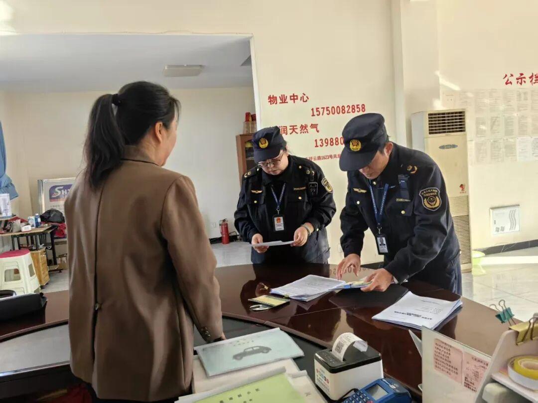 开远市市场监督管理局开展节前安全专项检查 筑牢节日安全防线